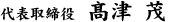 \Ö